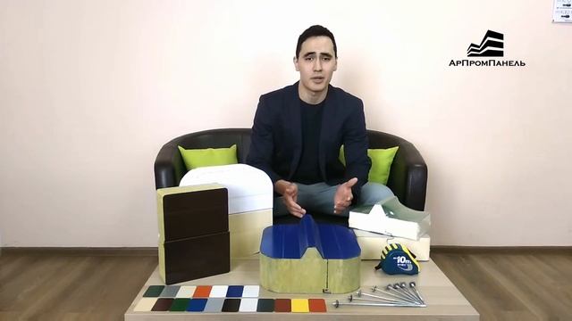 Авито магазин 