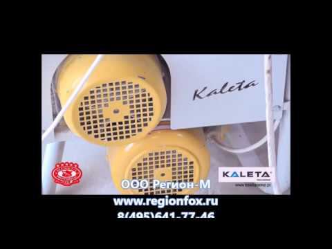 Штукатурная станция KALETA A151