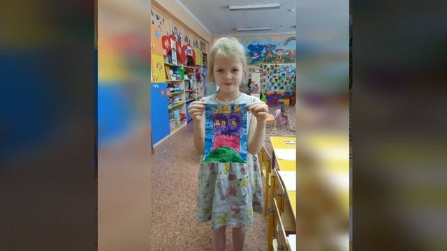 Рисование на темупо сказке А.С. Пушкина "Дворец царя Салтана" смотреть онлайн