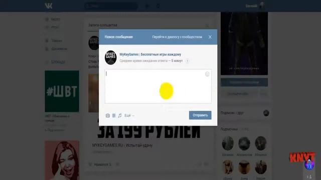 БЕСПЛАТНЫЕ КЛЮЧИ В STEAM 2017 смотреть онлайн