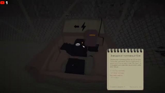 Продолжаем путешествие с дедом-халком. смотреть онлайн