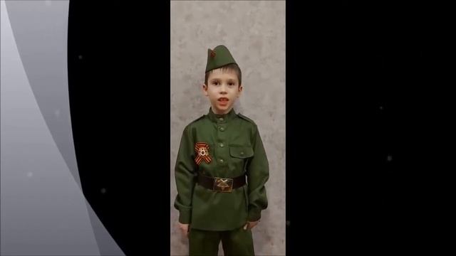 с 23 февраля РЭР стихи смотреть онлайн