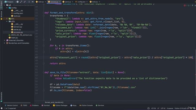 20. Finishing Touches смотреть онлайн