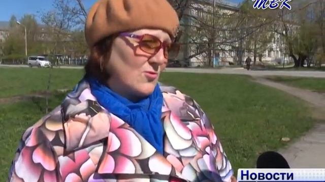 Какое значение для бердчан имеет 9 мая? смотреть онлайн