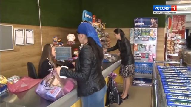 "Проблемы и перспективы" (на абазинском языке) смотреть онлайн