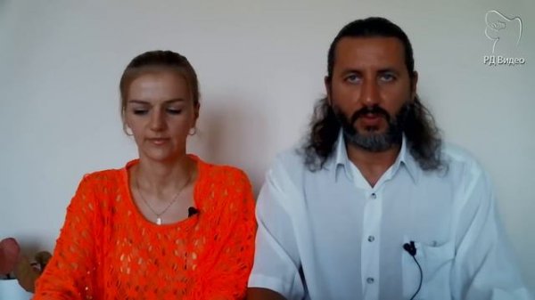 КАРМИЧЕСКИЕ СВЯЗИ И РОДНЫЕ ДУШИ (Андрей и Шанти Ханса)