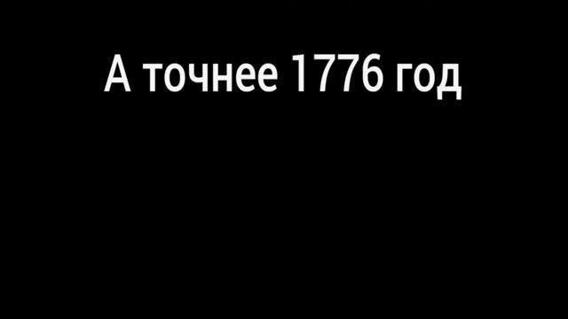 МАЙНКРАФТ ЭТО ЗАГОВОР ИЛЛЮМИНАТОВ !Я ВЫВЕЛ ИХ НА ЧИСТУЮ ВОДУ! смотреть онлайн
