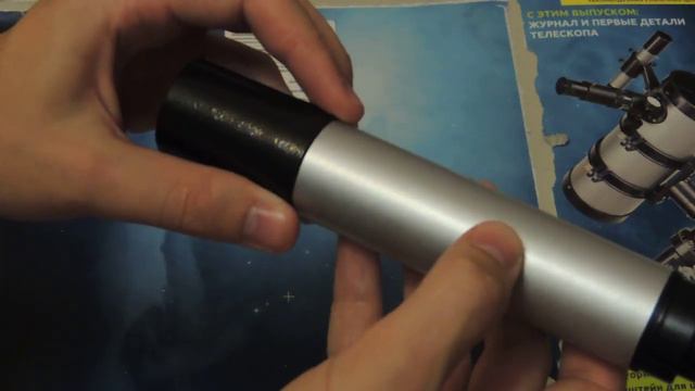 ДИЧЬ за ДОРОГО! (не)Собери свой телескоп DeAgostini (ДеАгостини) Выпуск 1 - Честный Обзор