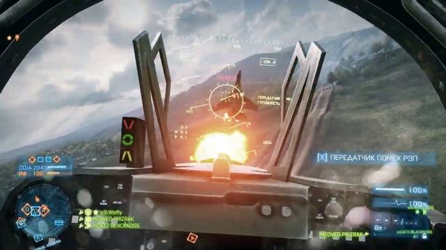 JetSet 8x8 summer cup final clanbase last round смотреть онлайн