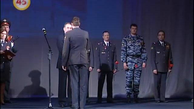 День Милиции в Кургане смотреть онлайн