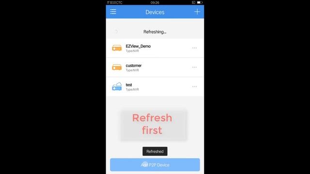 UNV UNIVIEW Device Upgrade by EZView смотреть онлайн