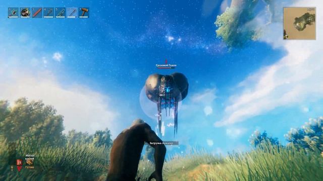 Мушкет смотреть онлайн