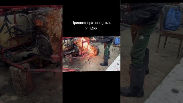 Закончился мотор 2.0 #abf на #багги смотреть онлайн