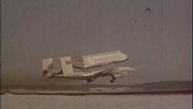 ВМ-Т Атлант