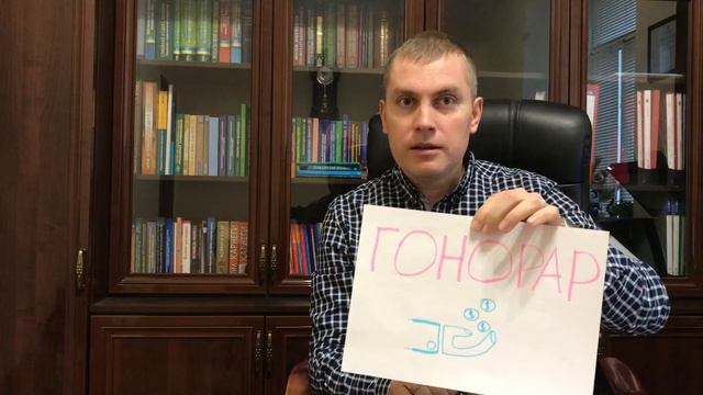 13 основных доходов из которых удерживаются алименты на содержание детей смотреть онлайн