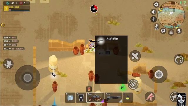 【Super Animal Royale】CN!! Gameplay Android / iOS смотреть онлайн
