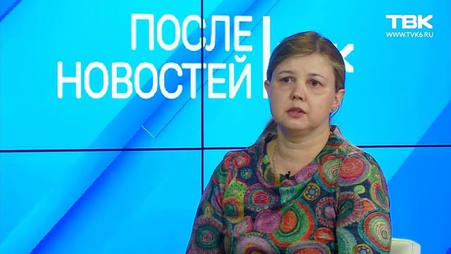 Невролог Светлана Городовая о болезнях, которые переносят клещи смотреть онлайн