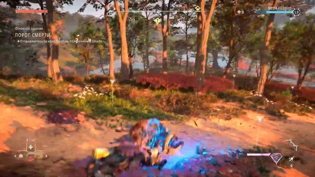 🔴 ДАЛИ ЕЩЁ ПОИГРАТЬ | СКУЧНЫЙ БЕЗВЕБНЫЙ И БЕЗ МИКРО СТРИМ l HORIZON FORBIDDEN WEST l смотреть онлайн