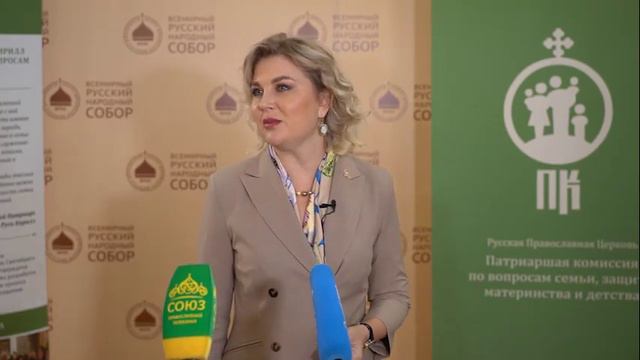 Ирина Волынец. Пресс-подход в рамках XXIV Всемирного Русского Народного Собора. смотреть онлайн