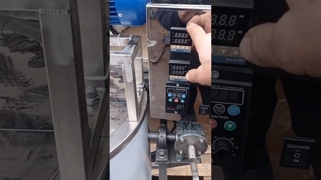 Котел варочный кпэ 30 для табака смотреть онлайн