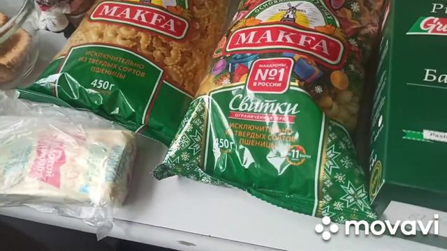 Vlog: ЗАКУПКА ПРОДУКТОВ НА 10 Т. Р НА МЕСЯЦ смотреть онлайн