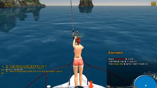 Fishing Hero: HD video game trailer - PC смотреть онлайн