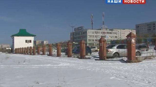 Незаконная стоянка смотреть онлайн