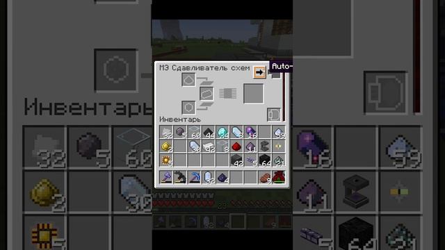 Прохождение сборки Industrial Upgrade майнкрафт 1.12.2 часть 17 #zheka_live смотреть онлайн