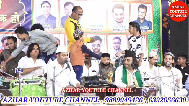 मेरे मौला मुझे अजमेर जाने की तमन्ना है ।।सुपरहिट कलाम ।। फनकार , मुकर्रम वारसी , भोपाल , смотреть онлайн