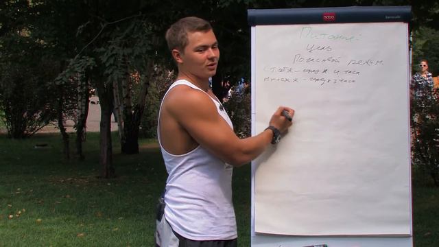2 01 смотреть онлайн