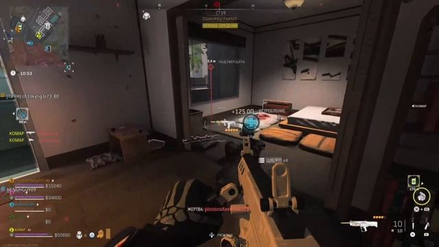 Warzone2 нарезка 6