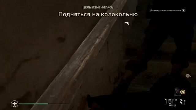 Call of Duty: WWII #3 (Цитадель) Без комментариев смотреть онлайн
