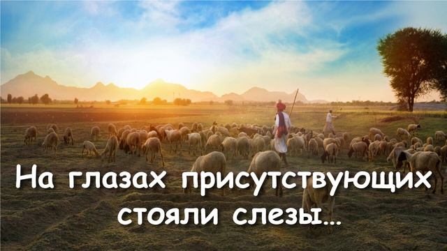 ВСЕ ПЛАКАЛИ! БРАТ РАССКАЗАЛ 22 ПСАЛОМ НА ДЕНЬ РОЖДЕНИЯ У НЕВЕРУЮЩЕГО ДРУГА! смотреть онлайн