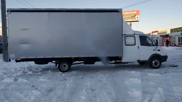 Первый звонок диспетчеру АТИ смотреть онлайн