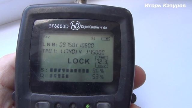 спутниковое тв мтс цена