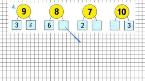 Страница 19 Задание 4 – Математика 1 класс (Моро) Часть 2