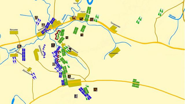 Бородинское Сражение ЭОР смотреть онлайн
