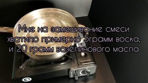 РАЗДЕЛОЧНАЯ ДОСКА,ОБРАБОТКА,КАК ПРАВИЛЬНО ОБРАБОТАТЬ ТОРЦЕВУЮ РАЗДЕЛОЧНУЮ ДОСКУ ИЗ ДЕРЕВА.