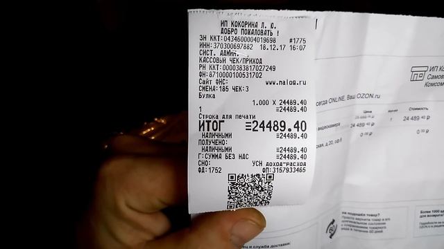 Видеокамера панасоник 760,наконец то купил, И загадка для зрителей смотреть онлайн