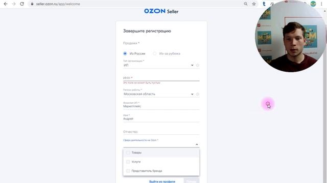 Секреты Продуктивного Творчества