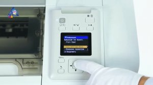Работа с рулоном на примере плоттера Epson SureColor SC-T3200