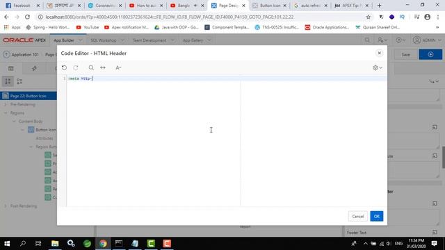 page auto refresh in oracle apex | auto refresh interactive report смотреть онлайн
