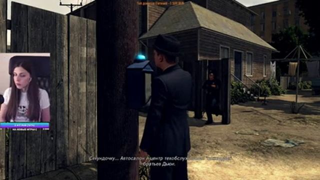 L.A. Noire полное прохождение | LA Noire стрим PS5 | Часть 1 смотреть онлайн