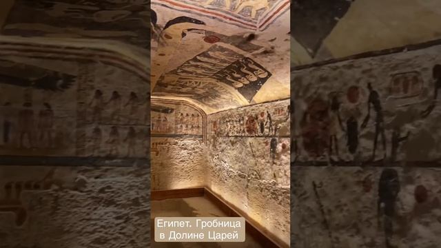 Долина Царей, Египет. смотреть онлайн