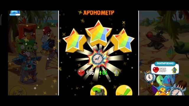 ANGRY BIRDS EPIC! ГЕЙМПЛЕЙ! ОТКРЫТИЕ КОПИЛОК! НАШЁЛ БАГ?? смотреть онлайн