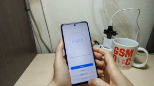 P Smart 2021 сброс настроек, обход Huawei ID