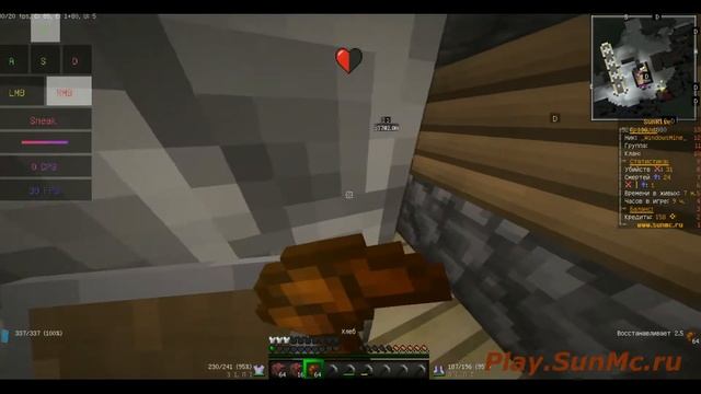 #1 Часть SunRise ДОБЫВАЕМ МНОГО МАГМЫ! МНОГО ДЕНЕГ! Minecraft 1.12.2! смотреть онлайн