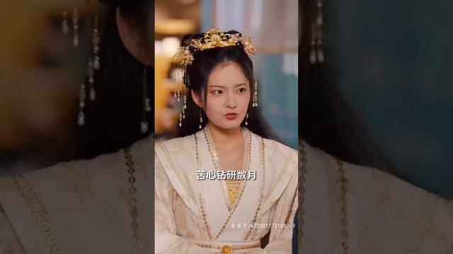 短劇 推薦 完整版《大夏第一贅婿》#短剧 #爱情 #都市 #霸总 #穿越 #网剧 #短剧推荐 #大陆短剧 #热门短剧 смотреть онлайн