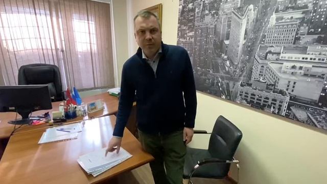 Личный приём жителей 03.03.2022 смотреть онлайн