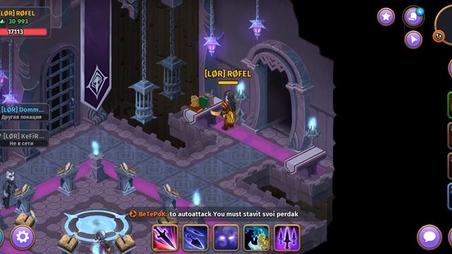 АЧЕ #1(А что если?) Лаборатория Демонологов. смотреть онлайн